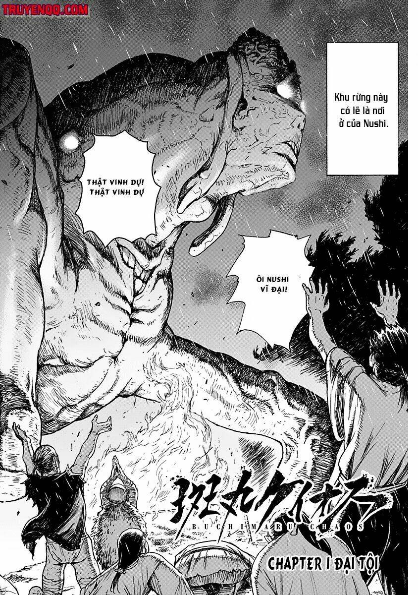 Buchimaru Chaos: Chapter 1