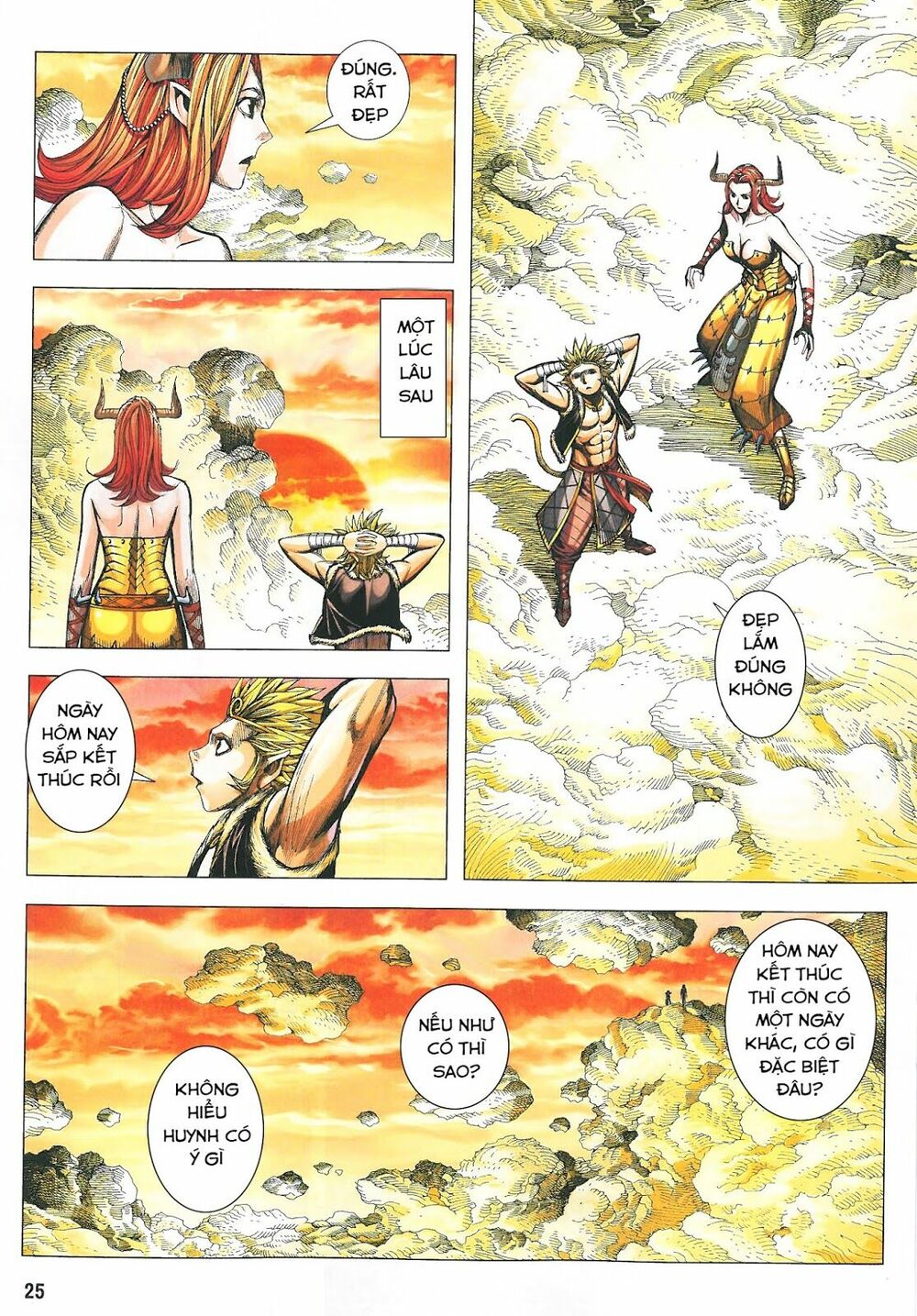 Tây Du: Chapter 182