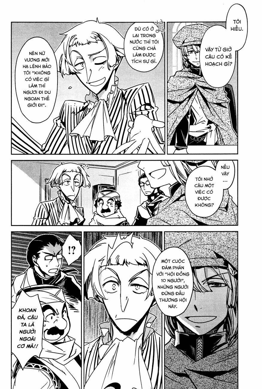 Maoyuu Maoh Yuusha: Chapter 13