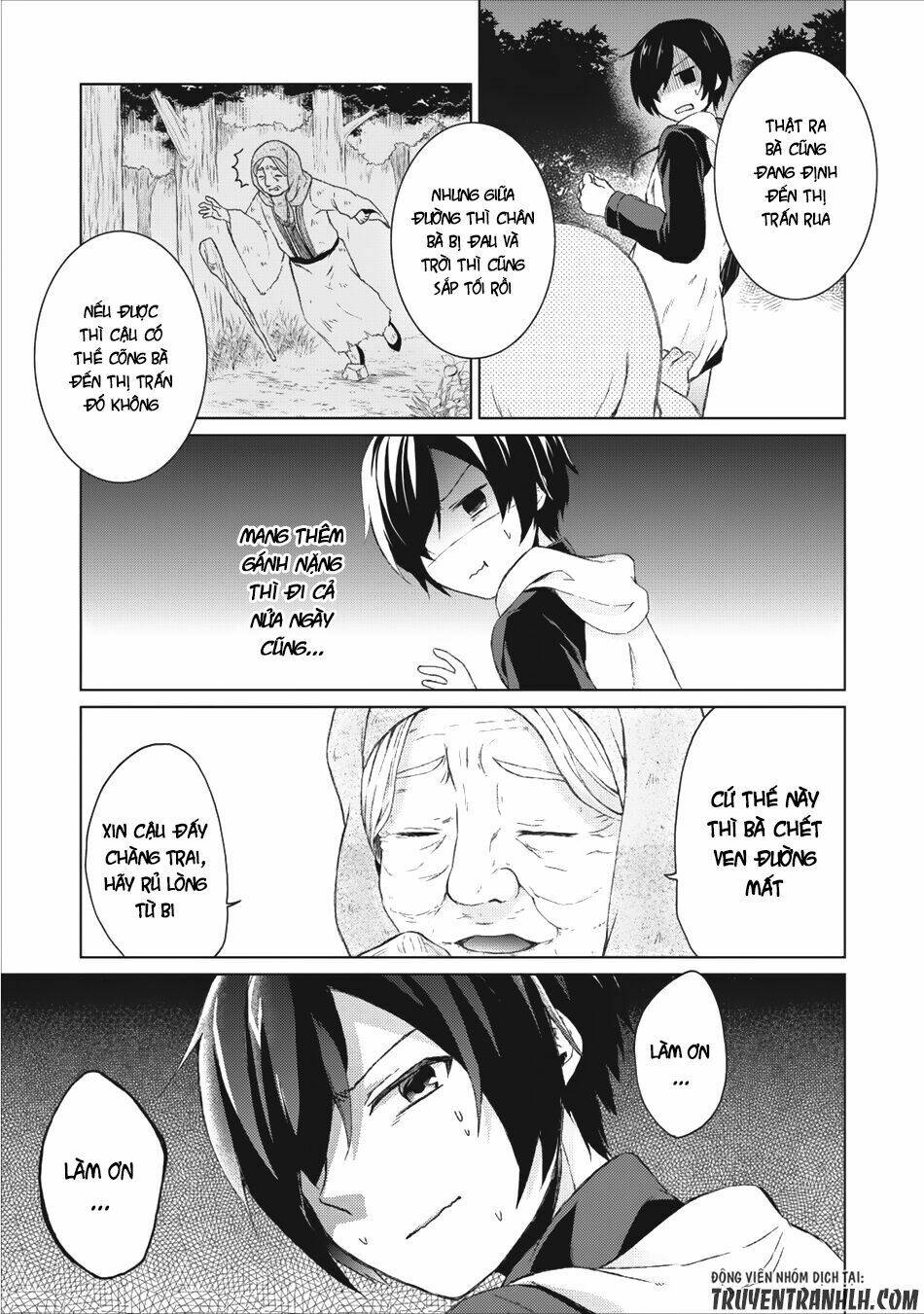 Shingan No Yuusha: Chapter 1