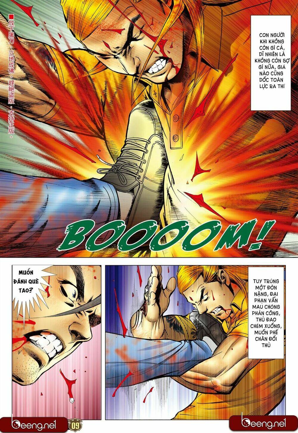 Người Trong Giang Hồ: Chapter 2251