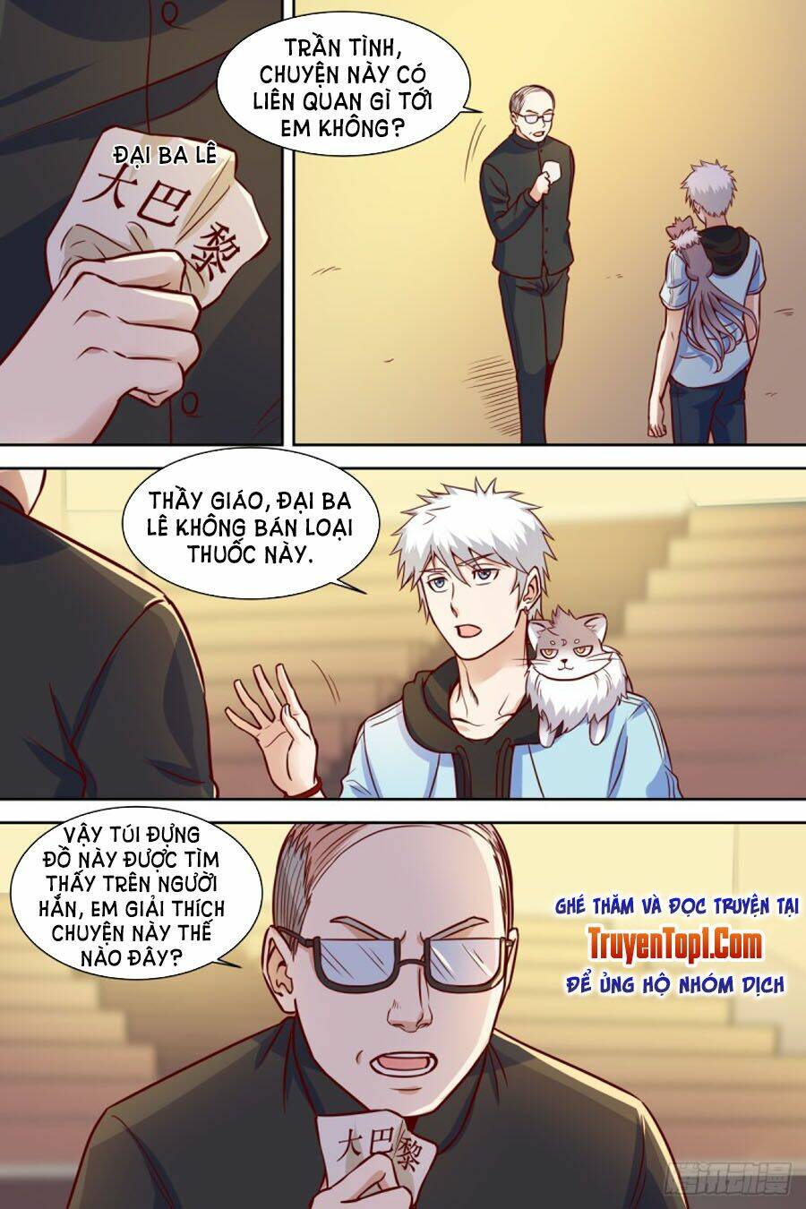 Võ Thần Vườn Trường: Chapter 37