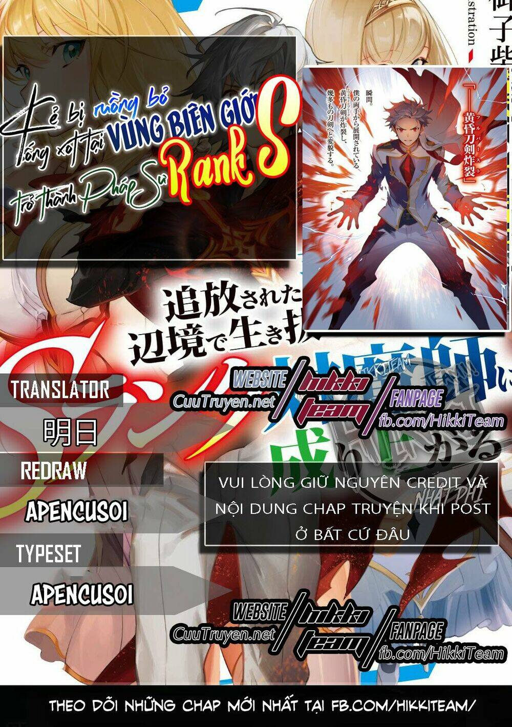 Kẻ Bị Ruồng Bỏ Sống Sót Tại Vùng Biên Giới Và Trở Thành Pháp Sư Rank S: Chapter 3