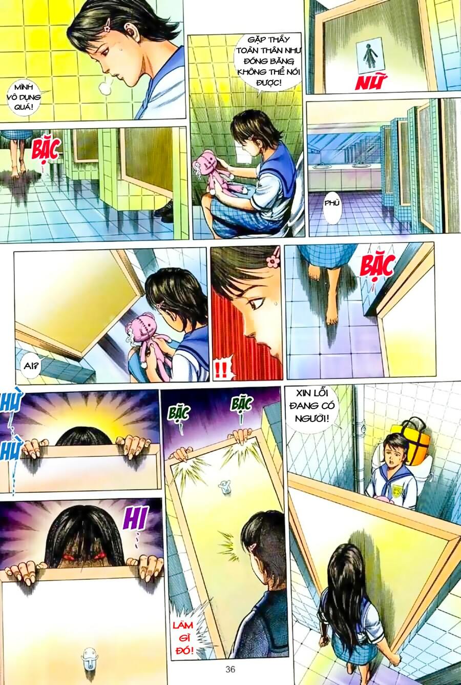 Truyện Ngắn Mã Vinh Thành Thiên Hạ: Chapter 1