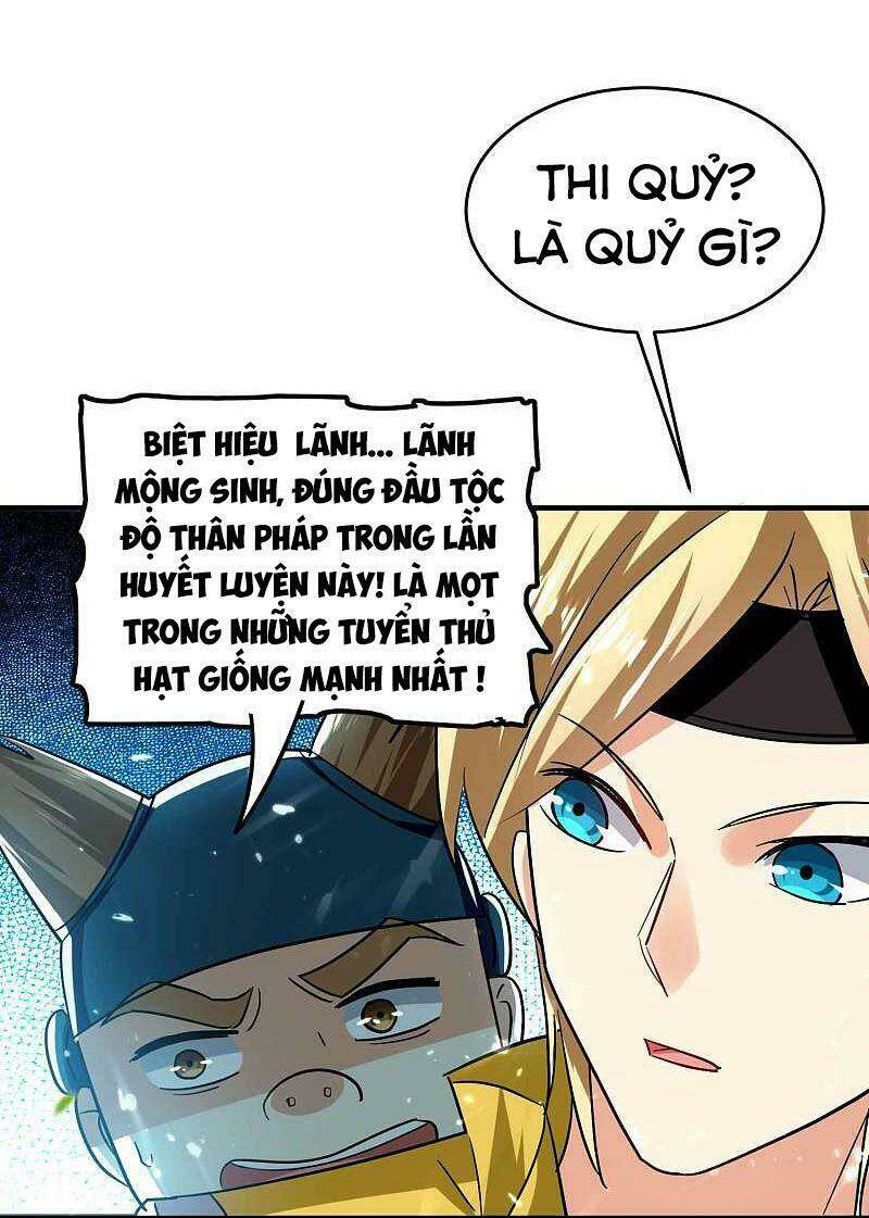 Vạn Giới Tiên Vương: Chapter 145