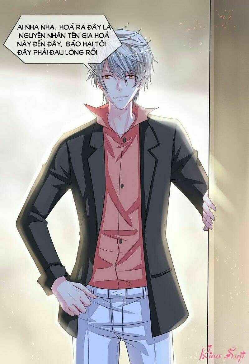 Sủng Sủng Dục Động: Chapter 4