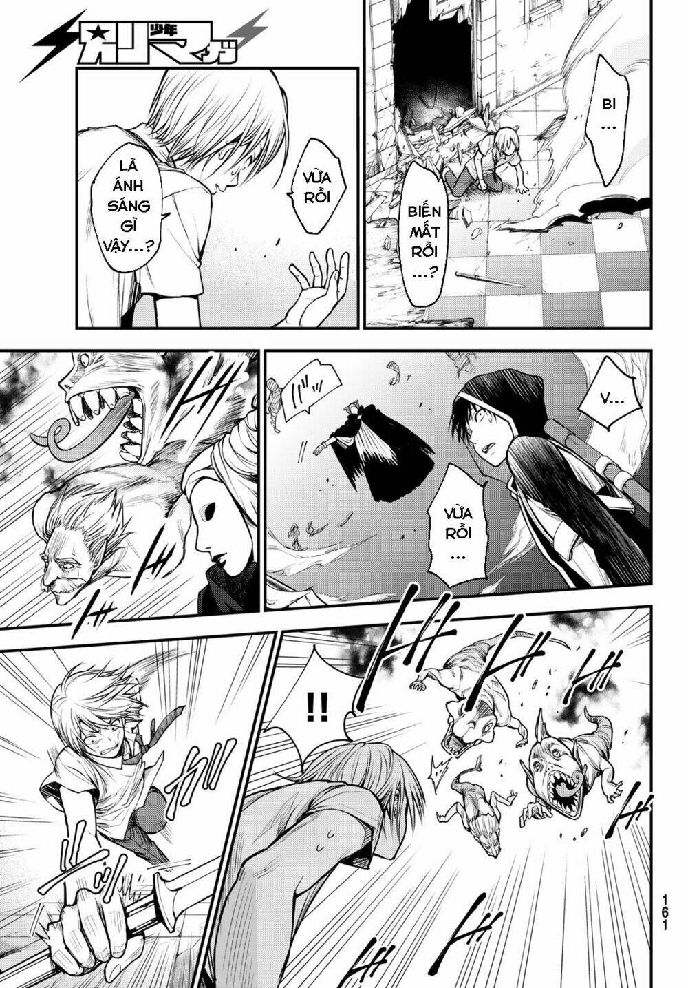 Ni No Kuni ~ Hikari No Koukeisha To Neko No Ouji: Chapter 1