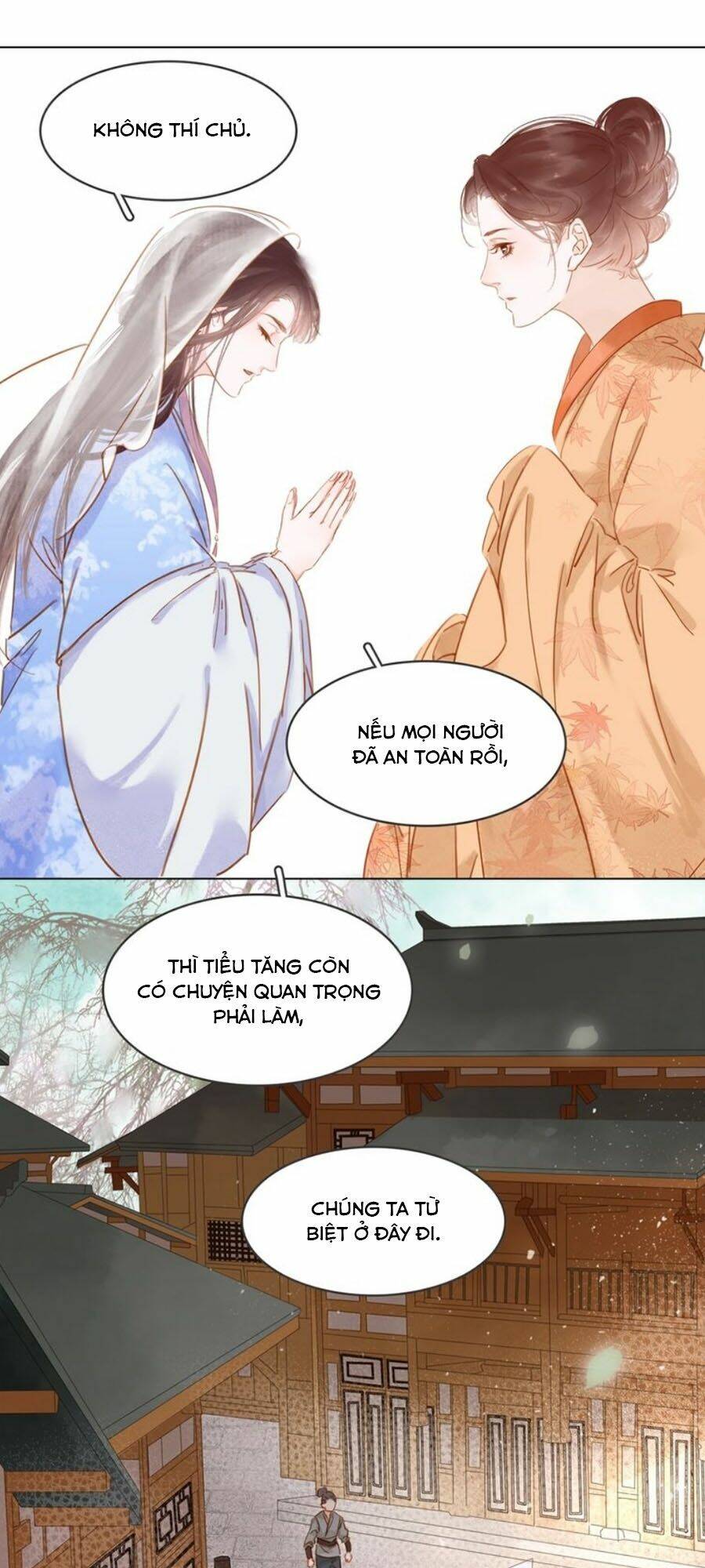 Tiểu Sư Phụ, Tóc Giả Của Ngài Rơi Rồi!: Chapter 11