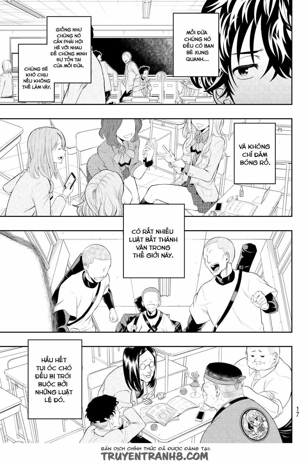 Hoshino, Me O Tsubutte: Chapter 1