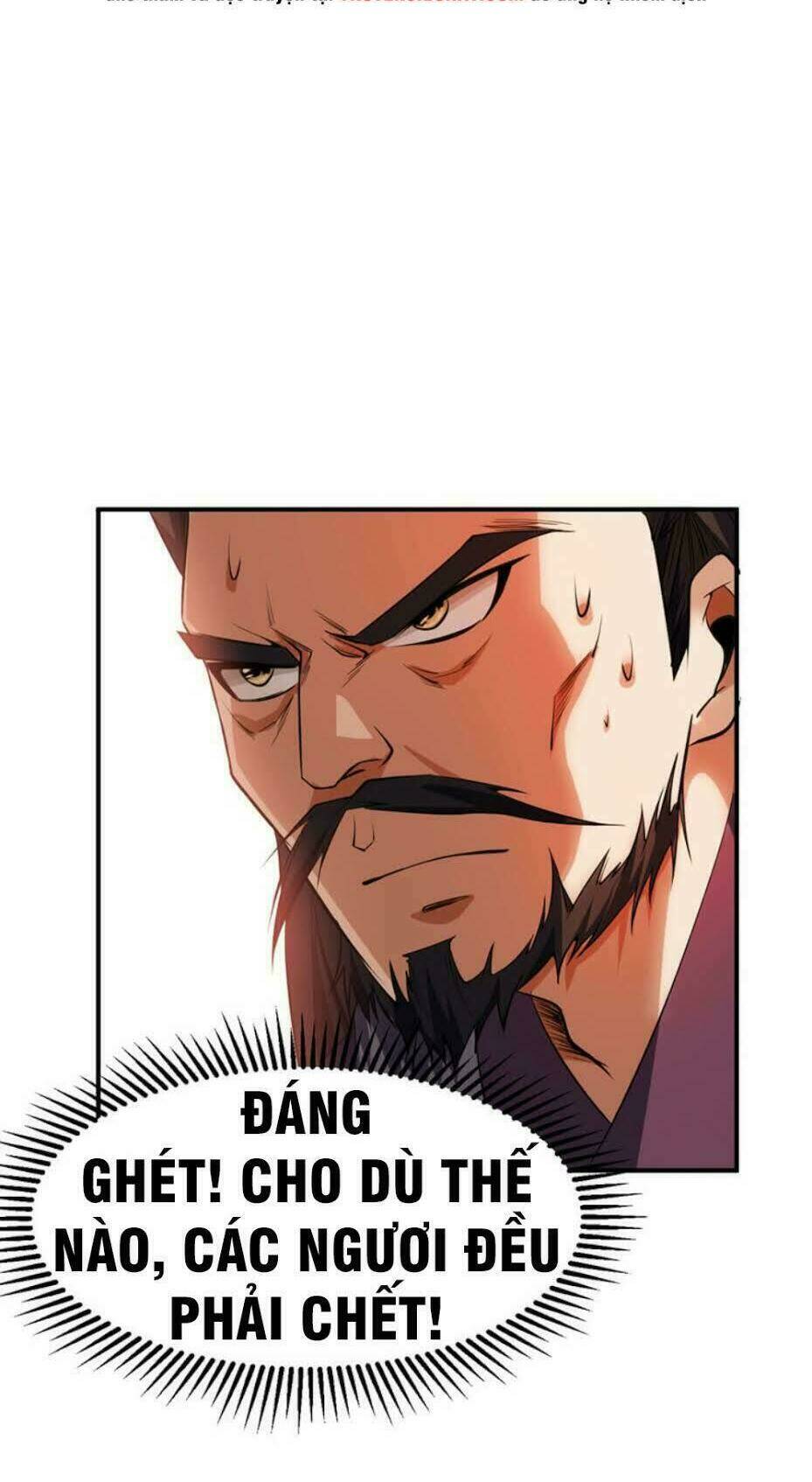 Yêu Giả Vi Vương: Chapter 45