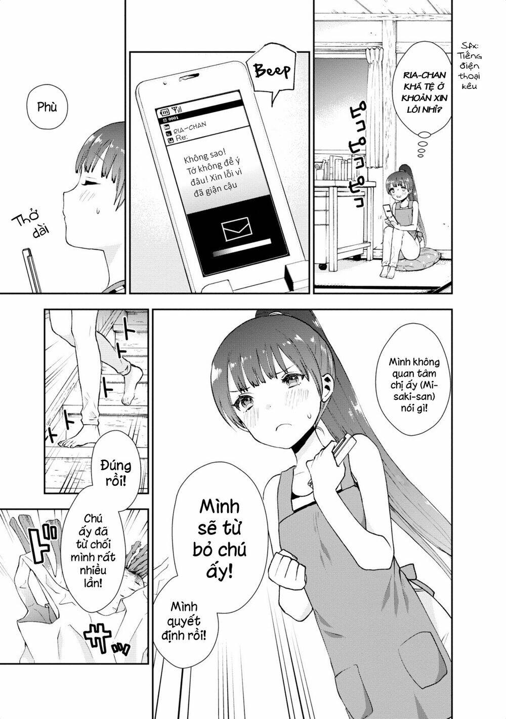 Umisaki Lilac: Chapter 17