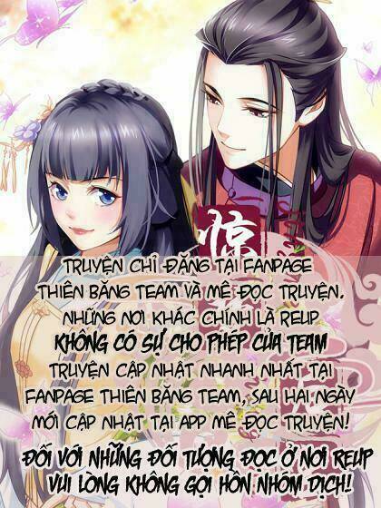 Hậu Cung Kinh Mộng: Chapter 19