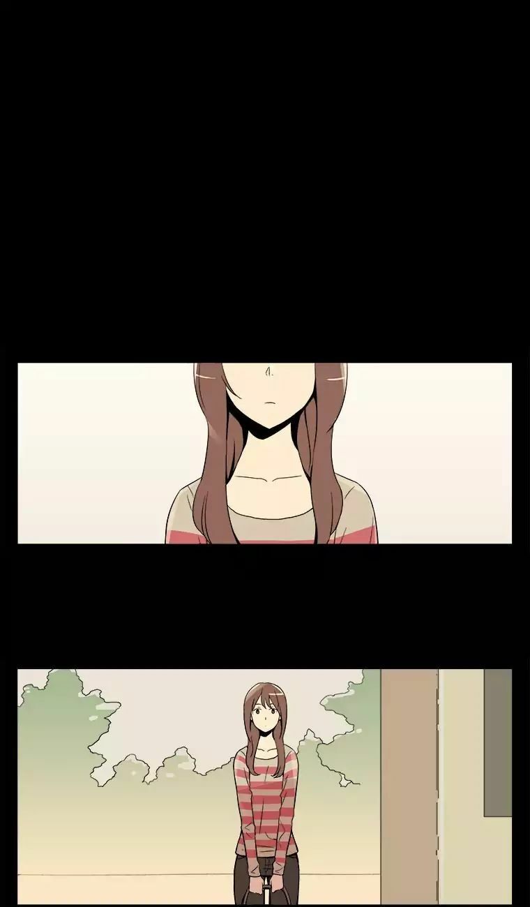 Shall We Have Dinner Tonight: Chapter 1