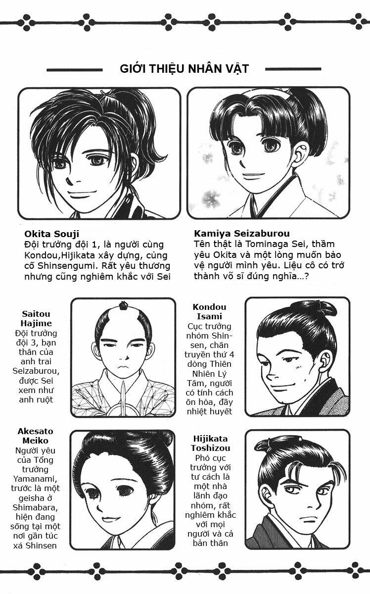 Gió Sáng: Chapter 113