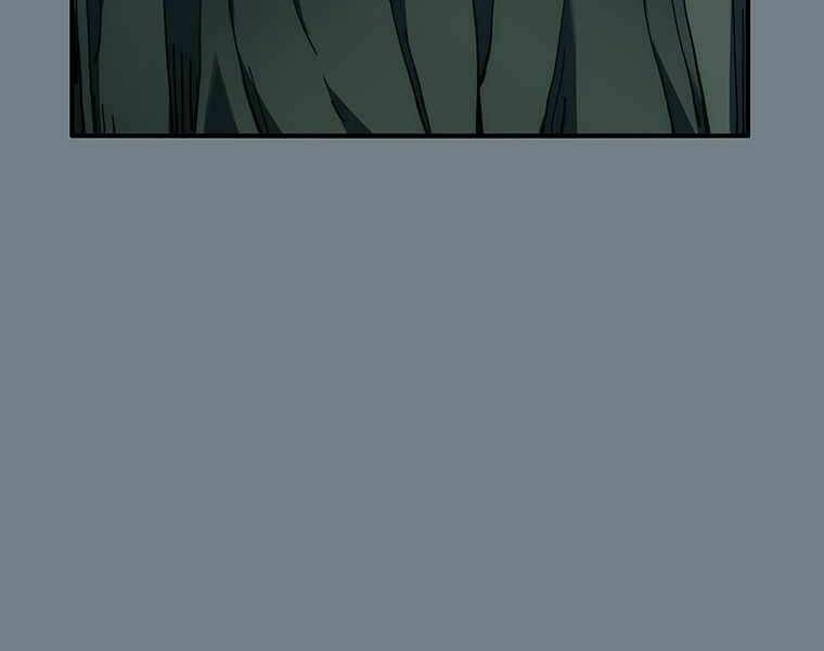 Các Chòm Sao Chỉ Chú Ý Mình Tôi: Chapter 6