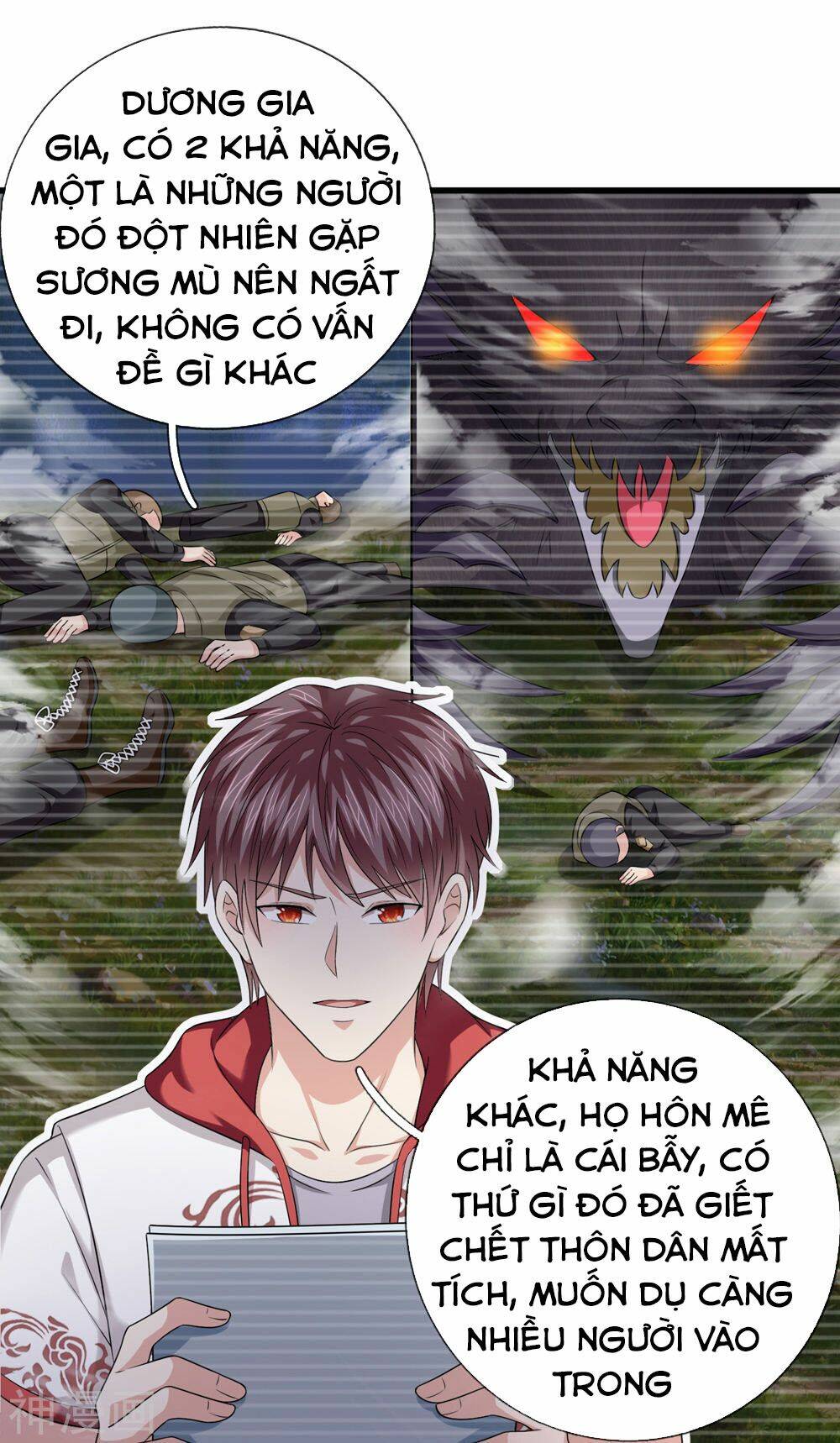 Tuyệt Thế Phi Đao: Chapter 203
