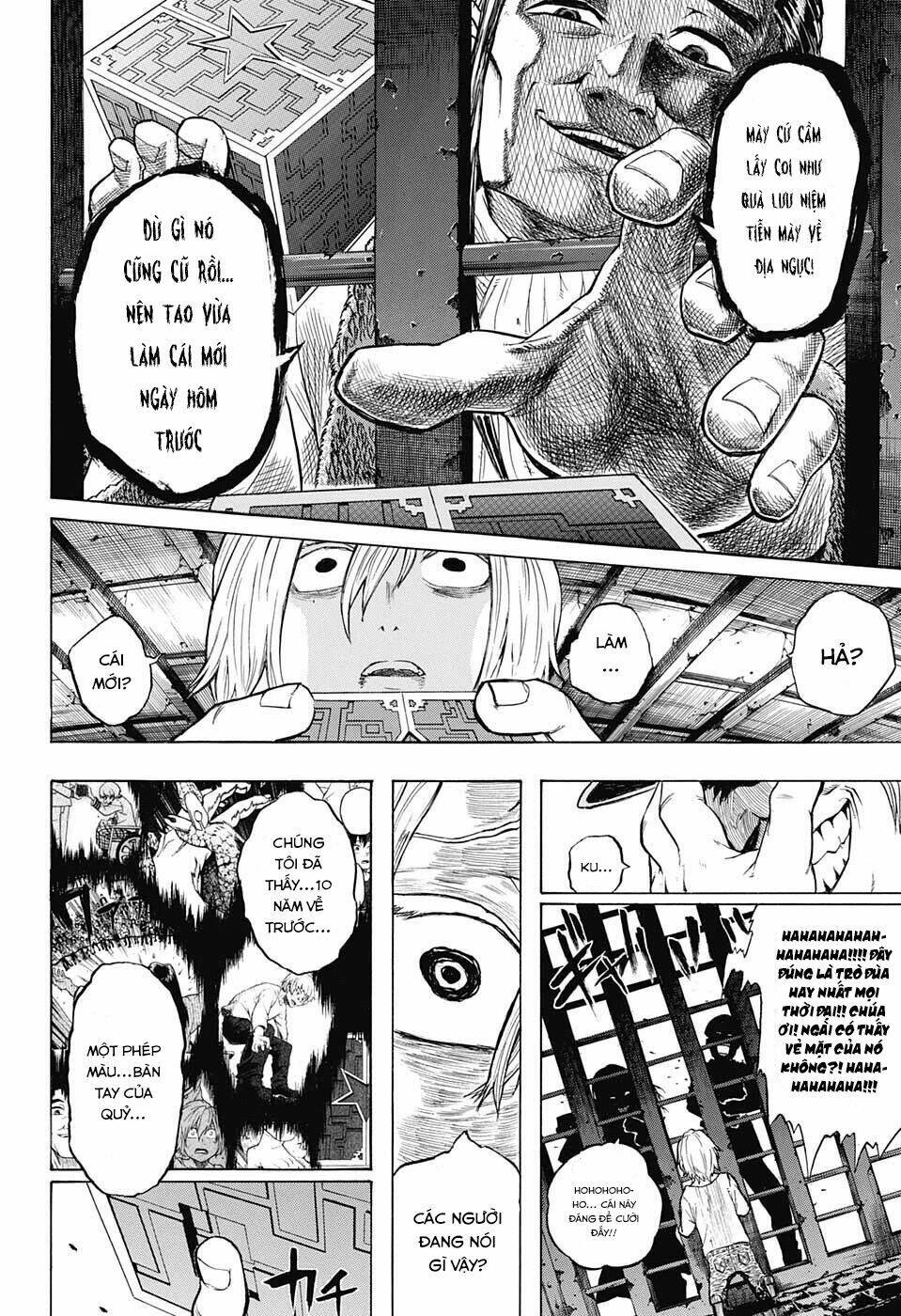 Demon's Plan: Chapter 1