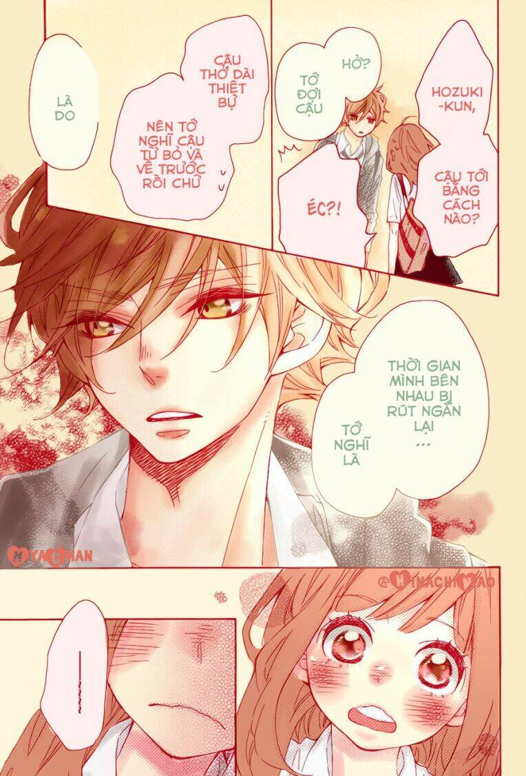 Koisuru Harinezumi: Chapter 16