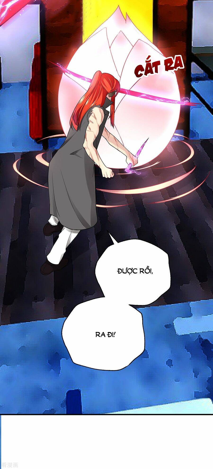 Anh Ấy Đến Từ Địa Ngục: Chapter 24