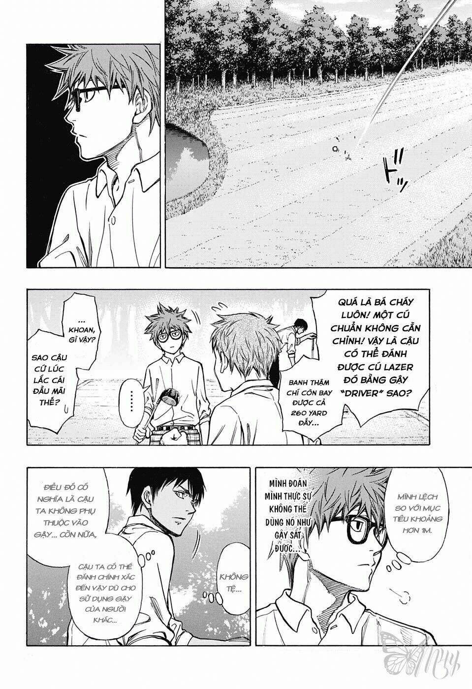 Robot X Laserbeam: Chapter 4