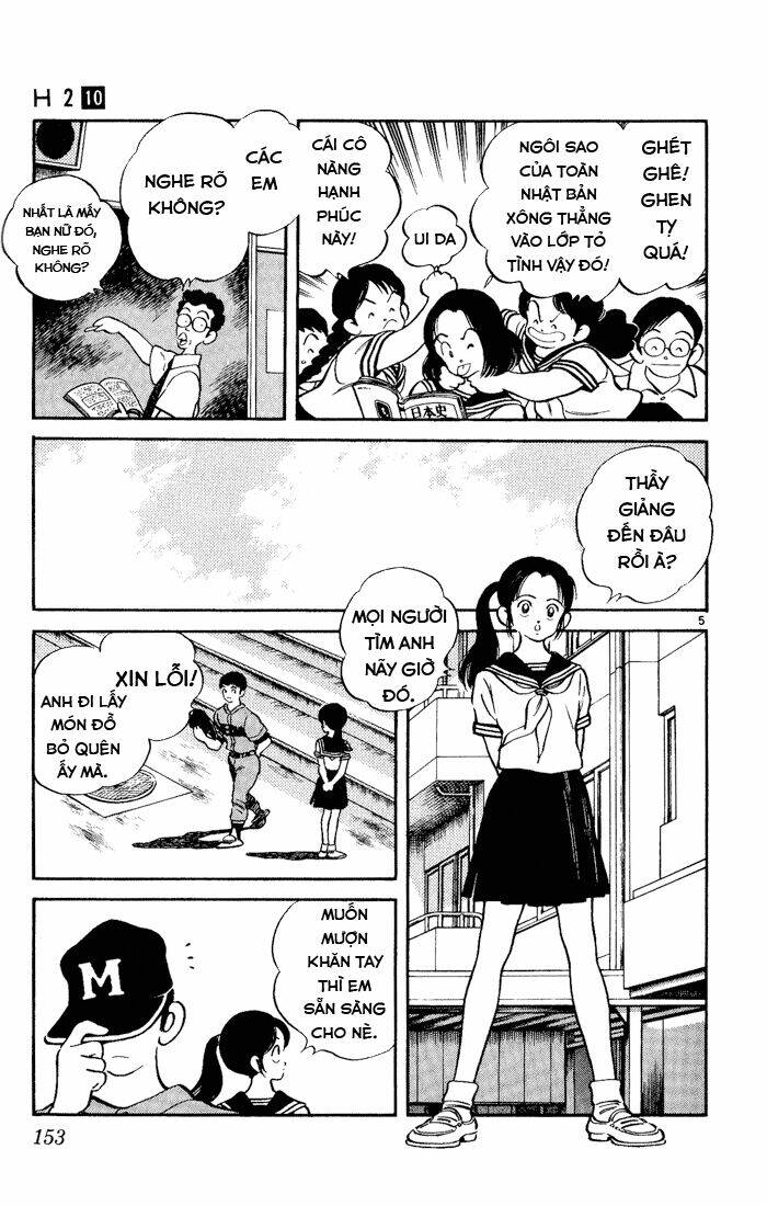 H2: Chapter 98