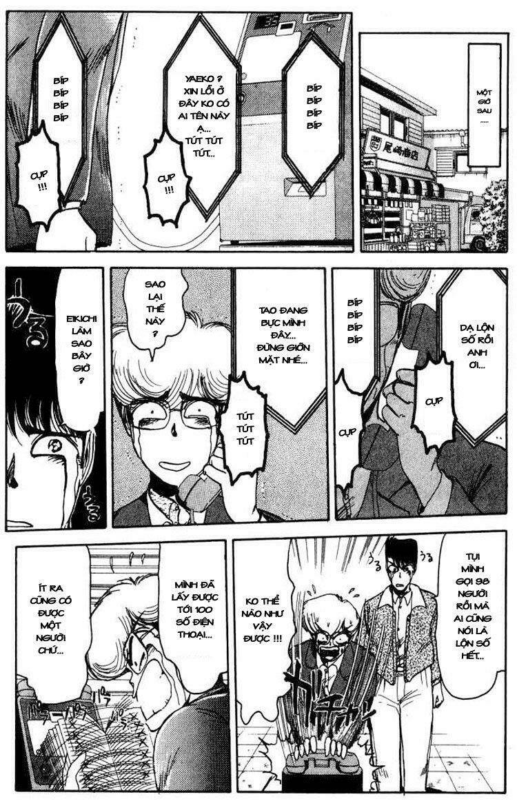 Shonan Junai Gumi: Chapter 8