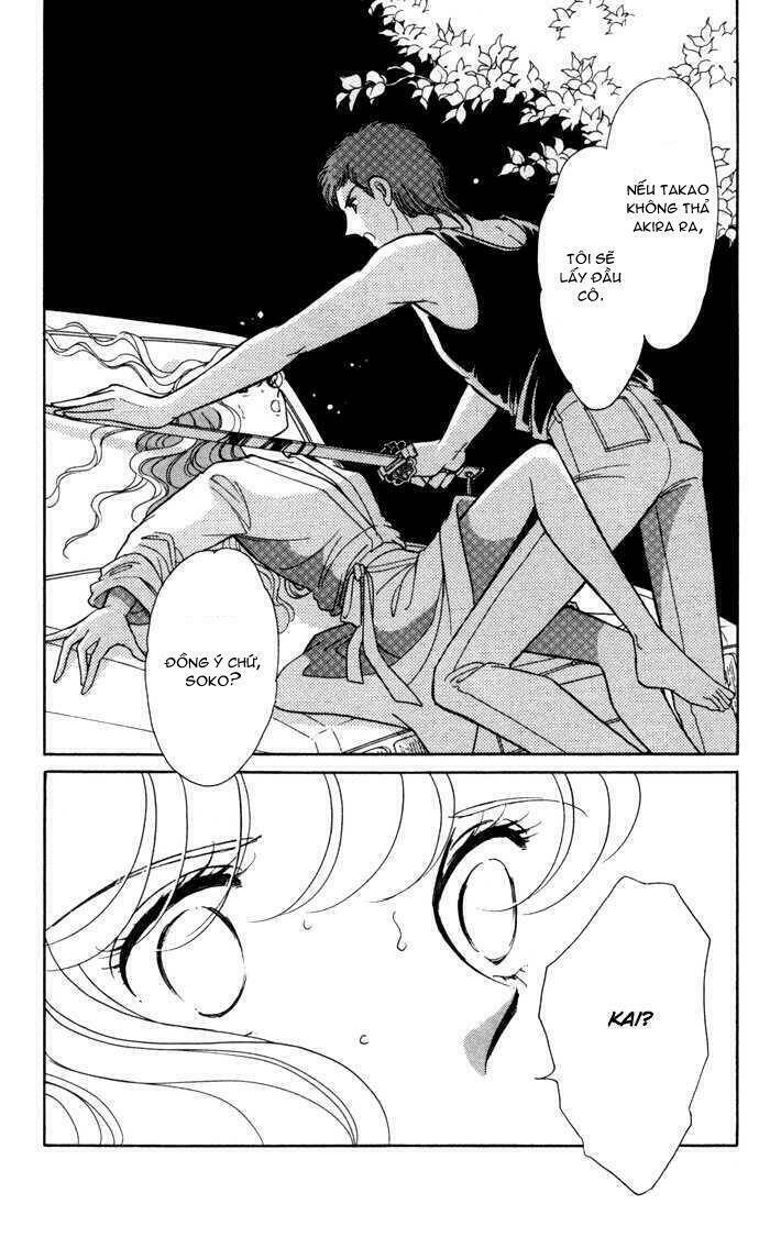 Ao No Fuuin - Blue Seal: Chapter 37