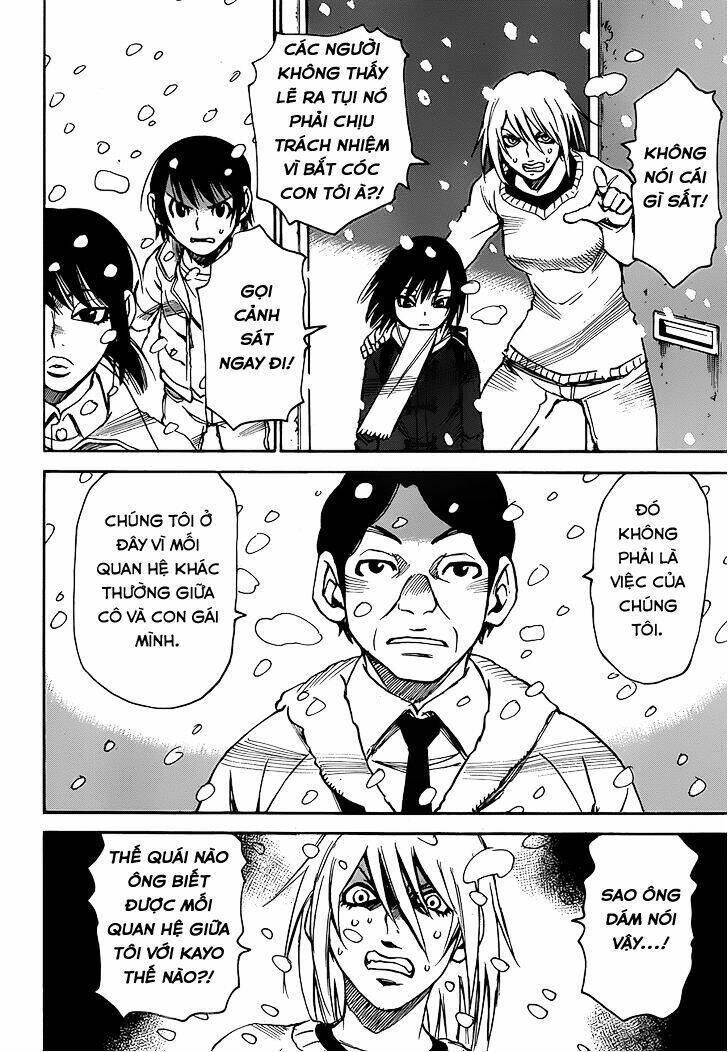 Boku Dake Ga Inai Machi: Chapter 24