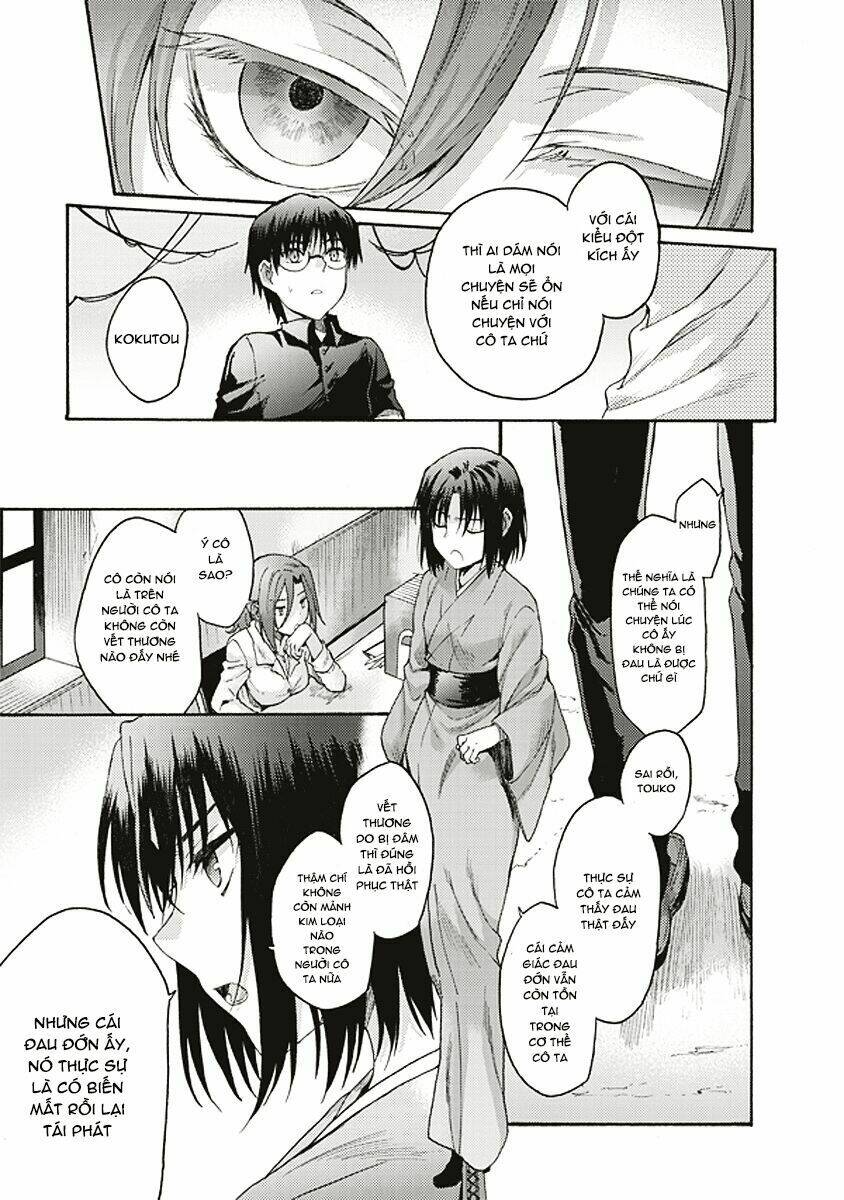 Kara No Kyoukai - The Garden Of Sinners: Chapter 16