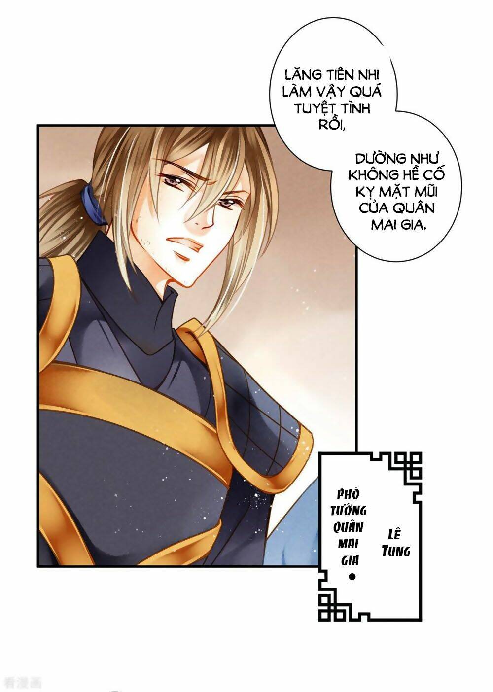 Ái Thượng Vô Địch Tiếu Hoàng Hậu: Chapter 152