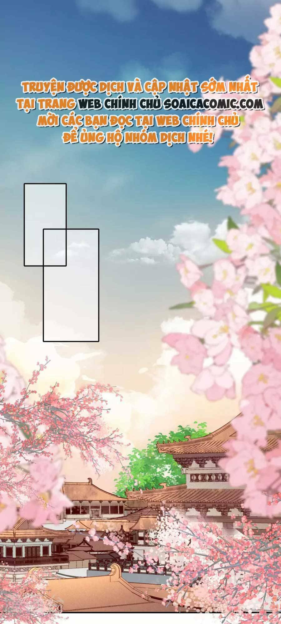 Tướng Quân, Bổn Phi Không Nhận Sủng: Chapter 27