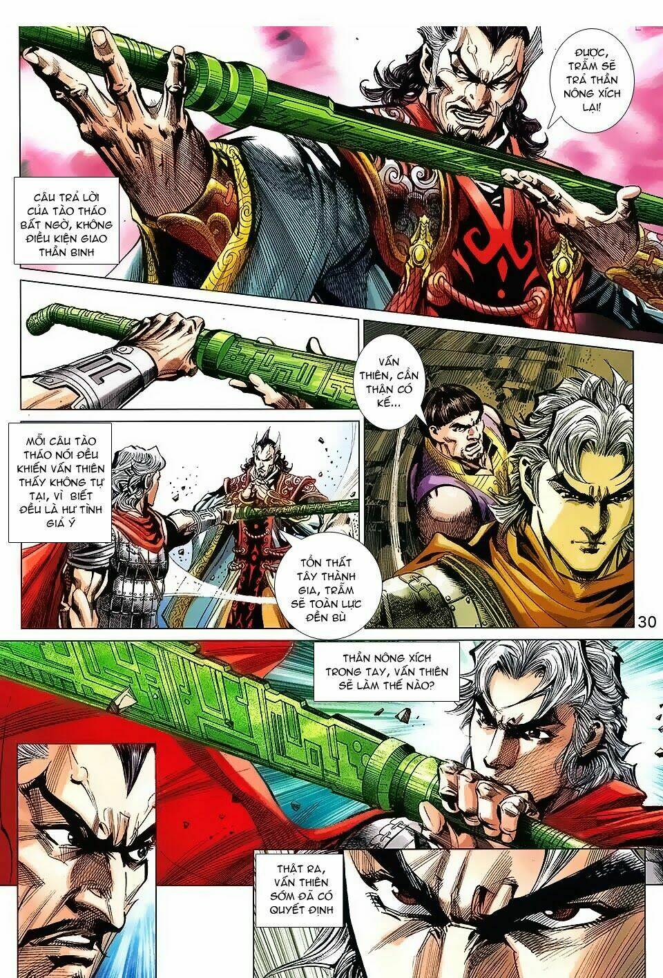 Thần Binh Vấn Thiên: Chapter 2