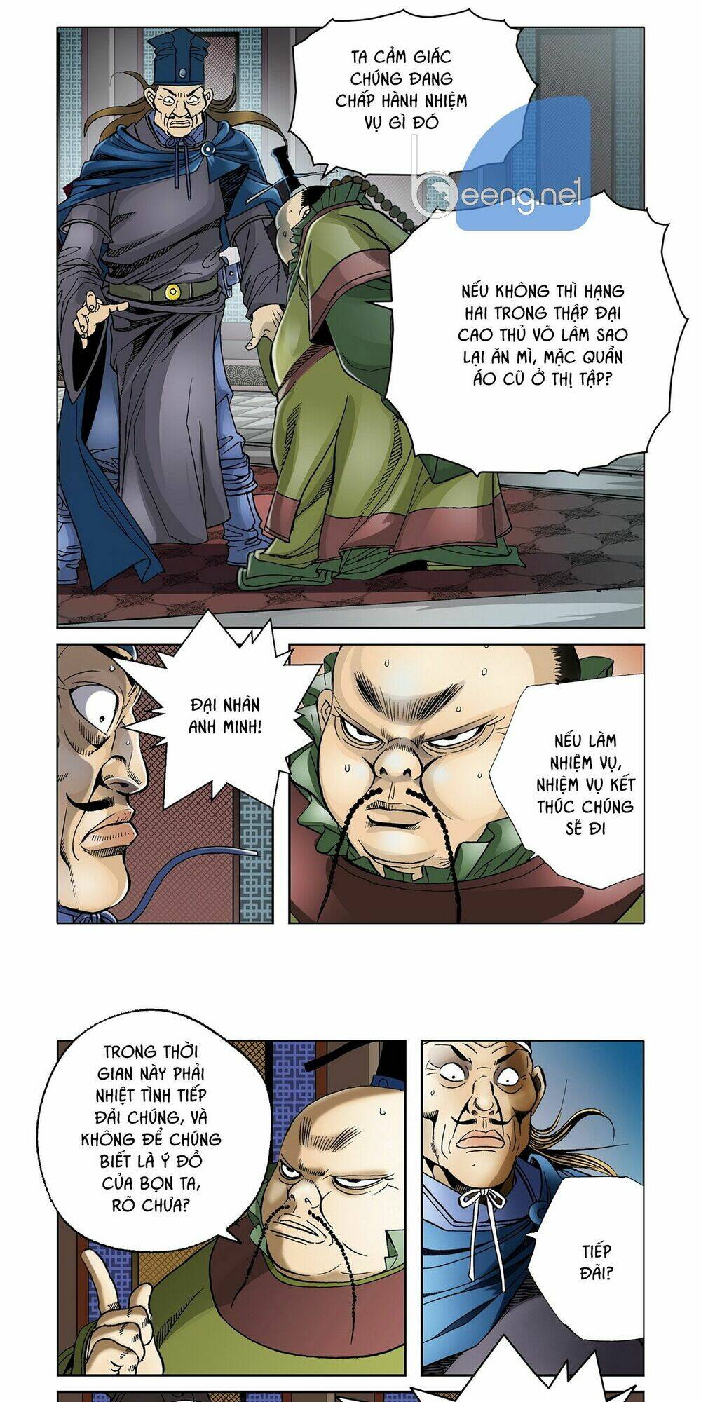 Nhật Tà Nguyệt Ma: Chapter 7