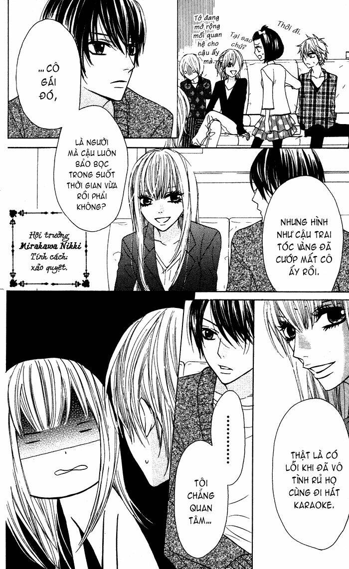 Obaka-Chan, Koigatariki: Chapter 16