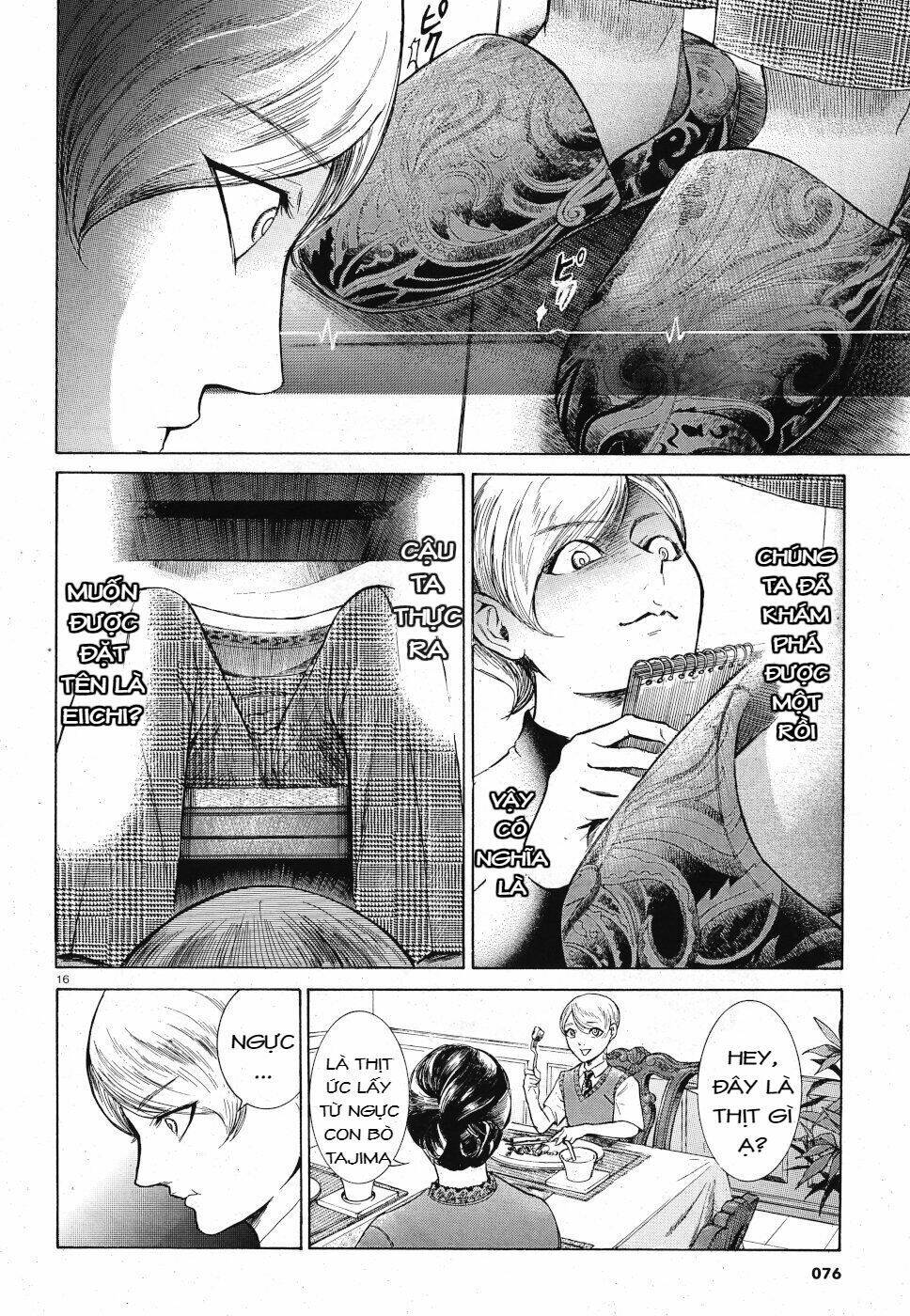 Migi To Dali: Chapter 23