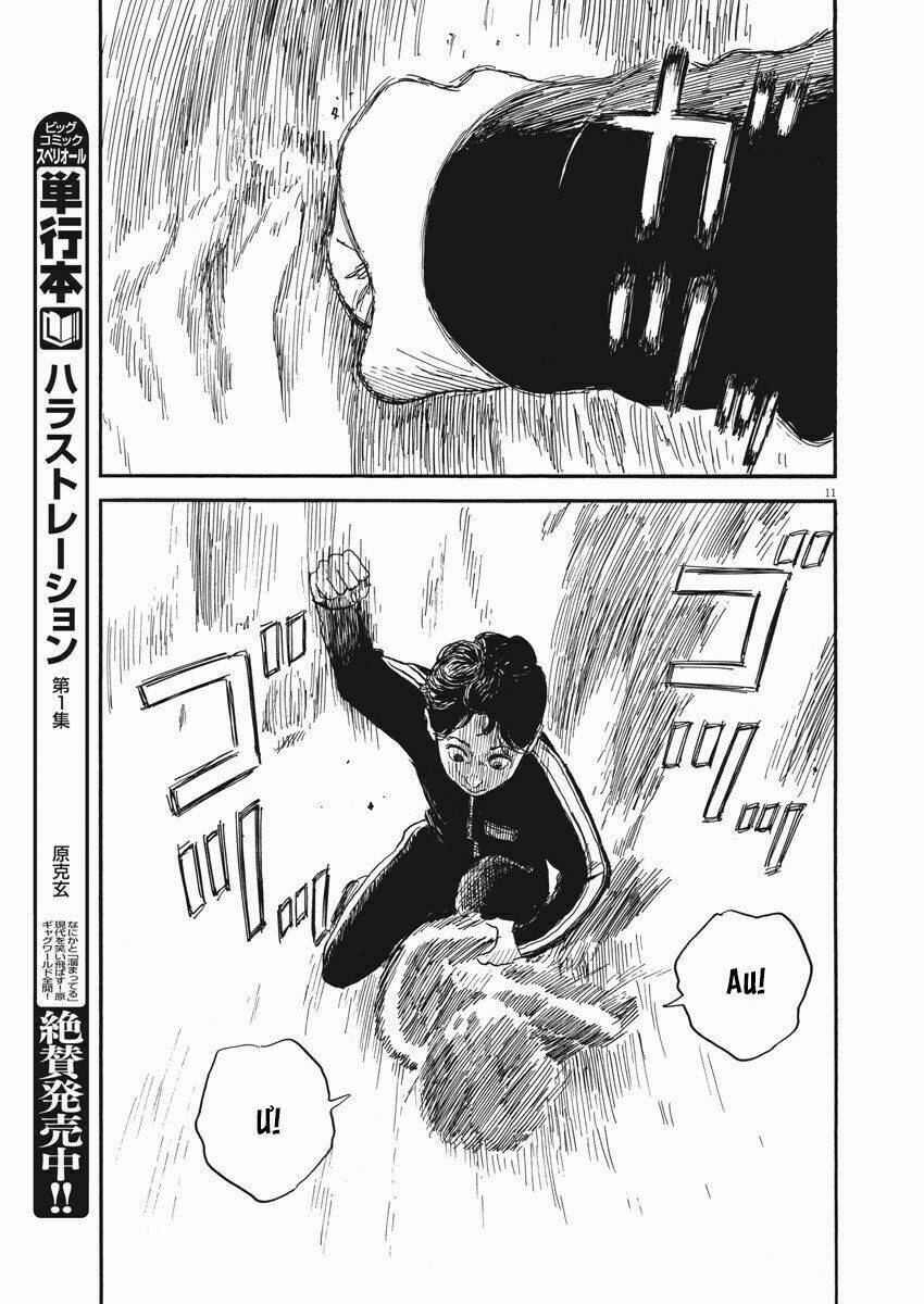 Chi No Wadachi: Chapter 62