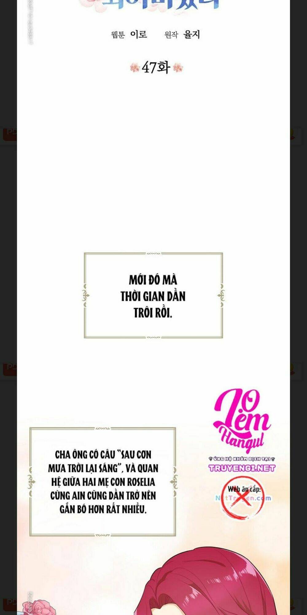 Xuyên Không Trở Thành Mami Phản Diện: Chapter 47