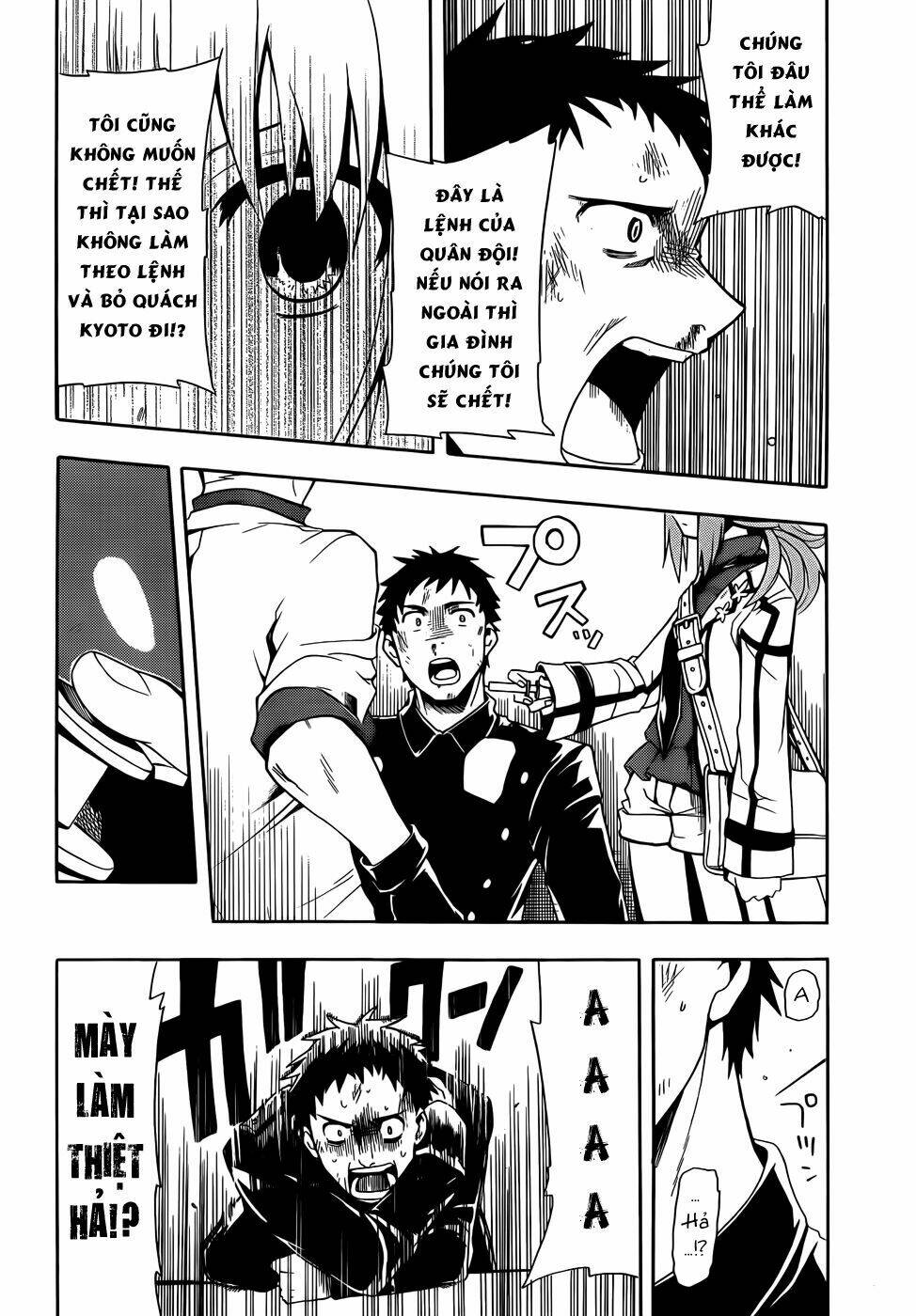 Clockwork Planet: Chapter 3