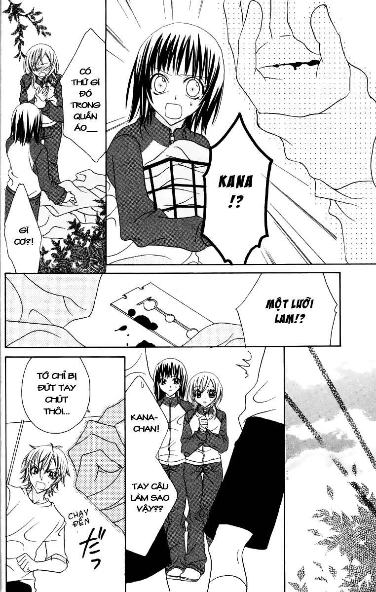 Jigoku Shoujo: Chapter 13