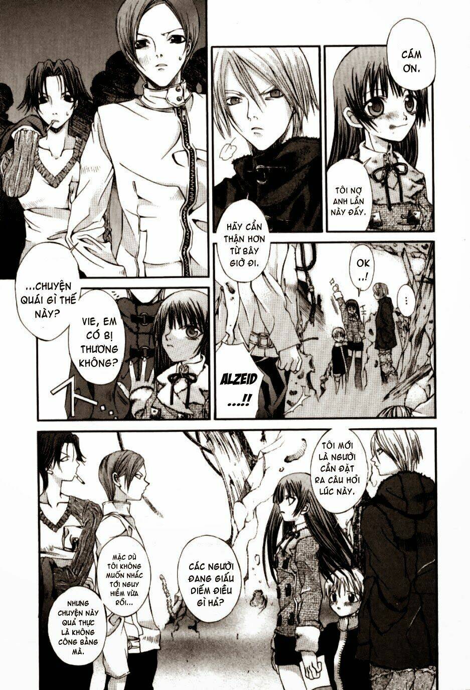 Hatenkou Yuugi: Chapter 7