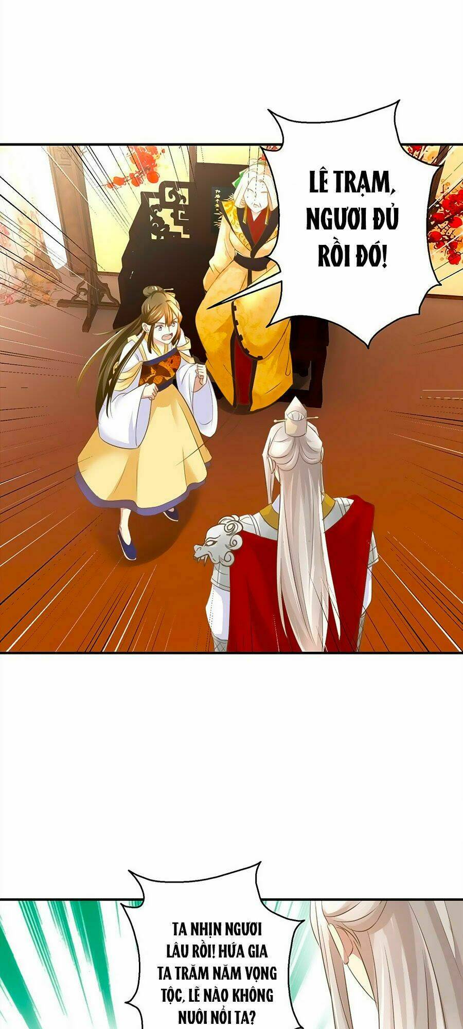 Thuần Phi Ký: Chapter 9