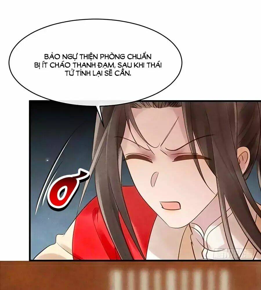 Vương Phi Muốn Trèo Tường: Chapter 33