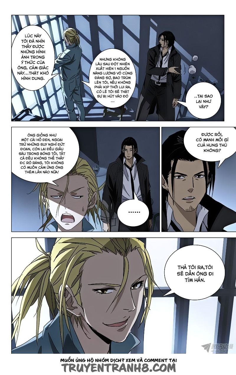 The Lost City: Chapter 37