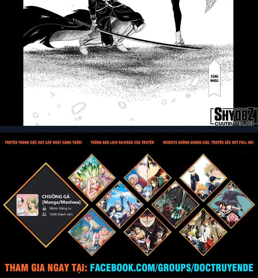 Đi Tìm Sát Tinh Vương: Chapter 76