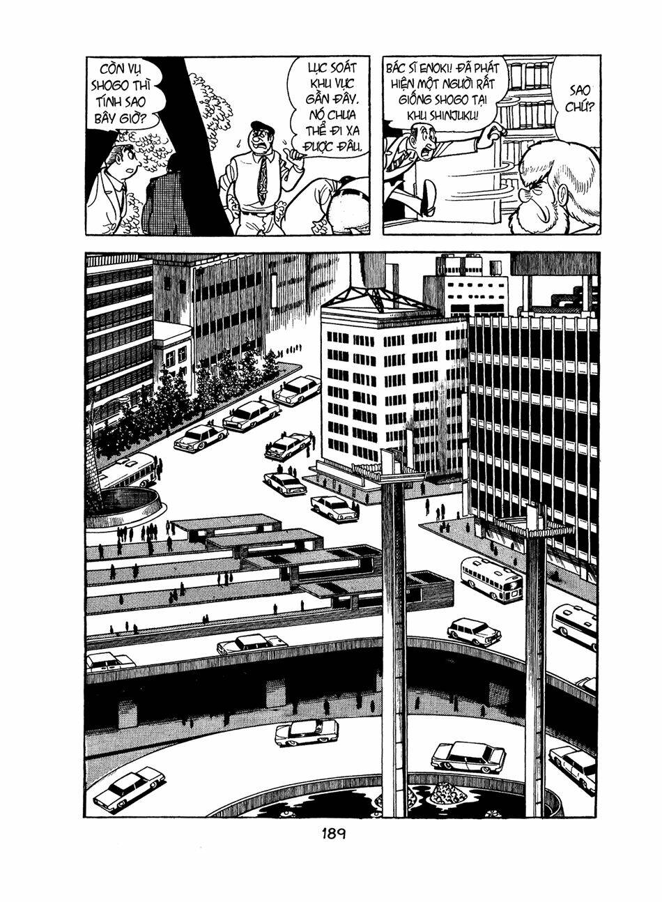 Apollo\’s Song: Chapter 3.1