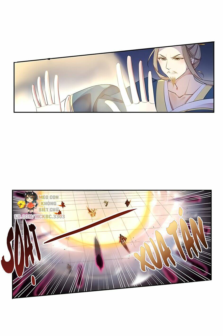 Bách Yêu Dị Văn: Chapter 101