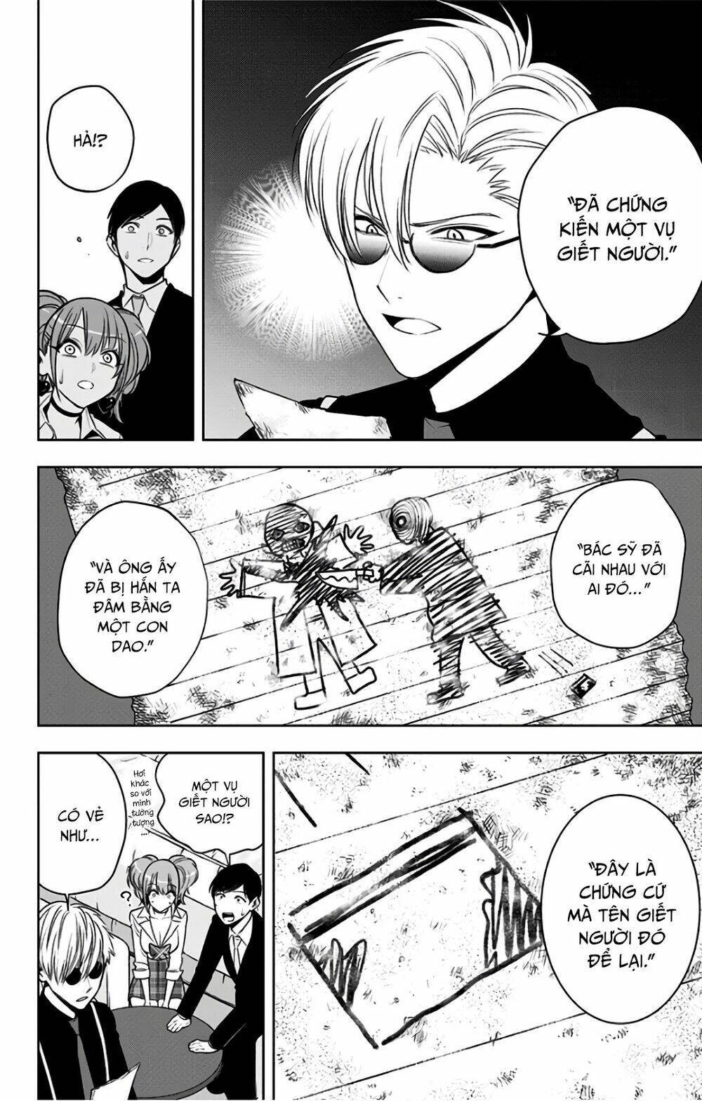 Noah's Notes: Chapter 7