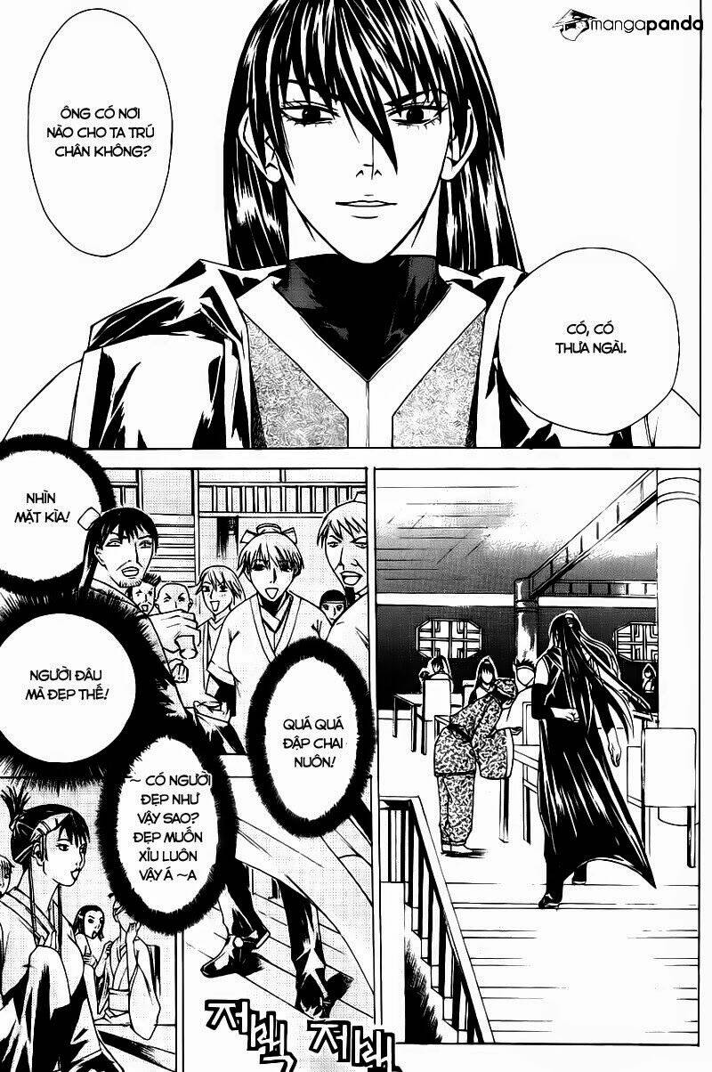 The Sword Of Emperor: Chapter 11