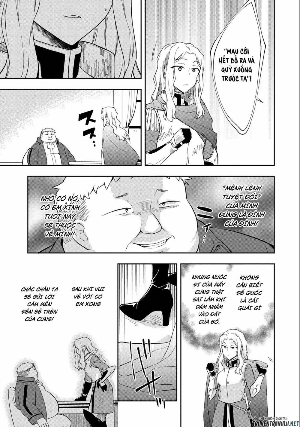 Mushoku No Eiyuu: Betsu Ni Skill Nanka Iranakattan Daga: Chapter 26