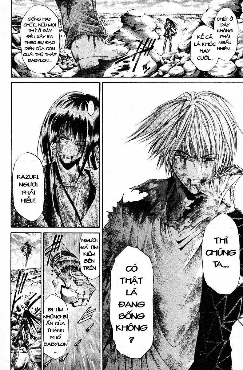 Get Backers: Chapter 65